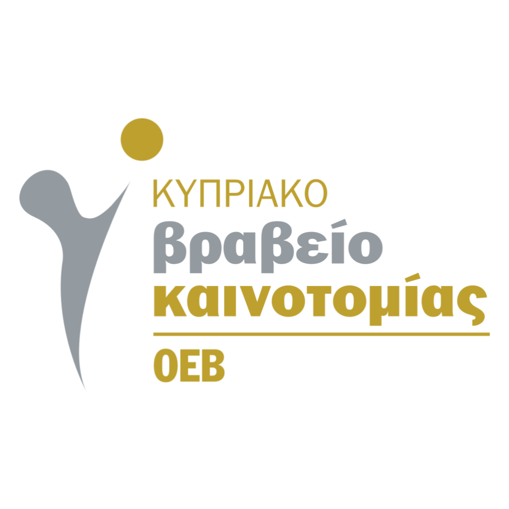 OEB - Cyprus Innovation Award
